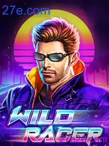WildRacer